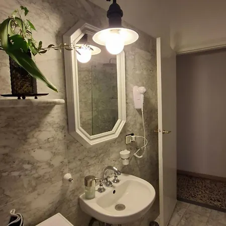 Casa Pancrazia Appartamento Taormina